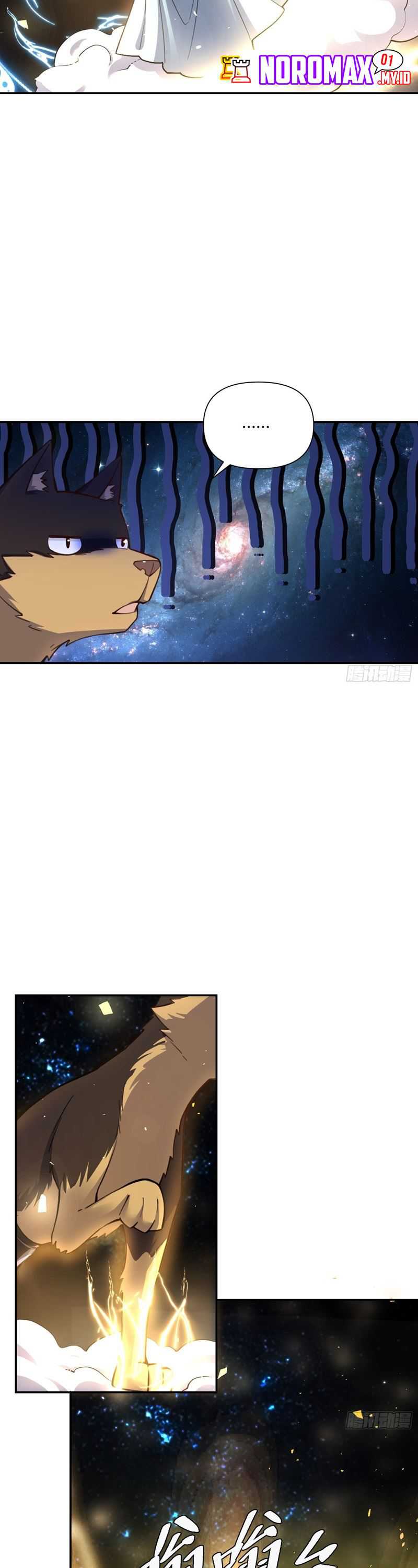 im-actually-a-cultivation-bigshot - Chapter: 477