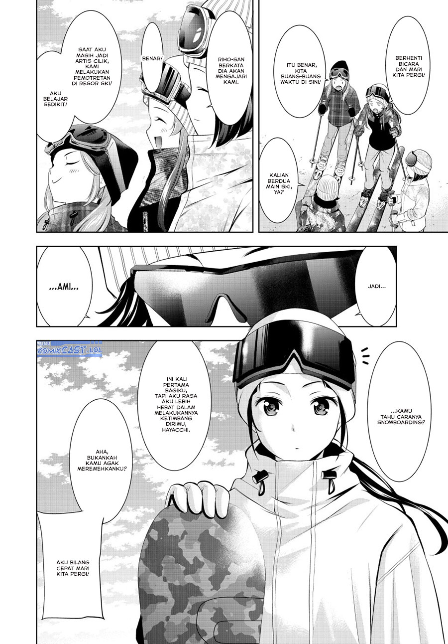 megami-no-kafeterasu - Chapter: 190