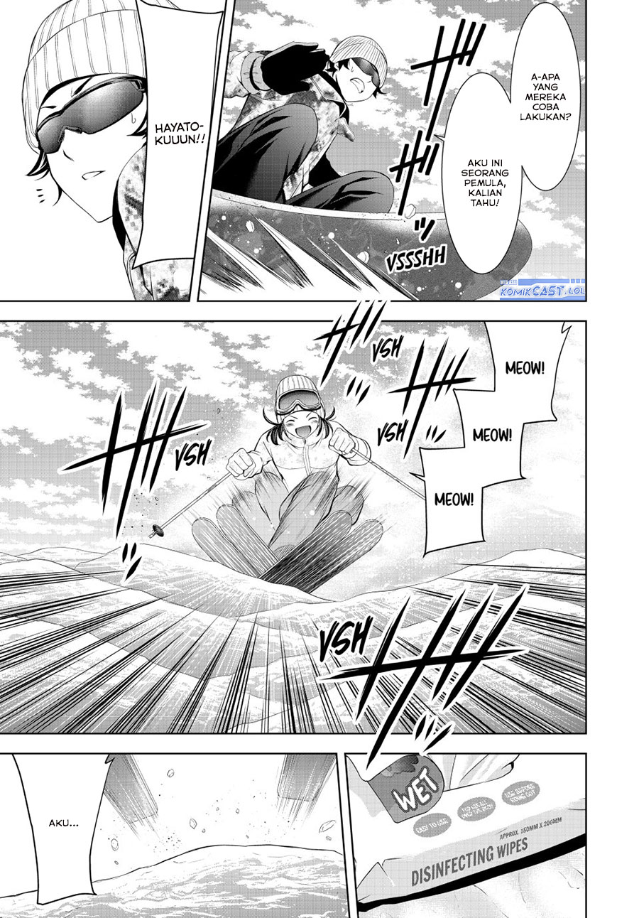 megami-no-kafeterasu - Chapter: 190