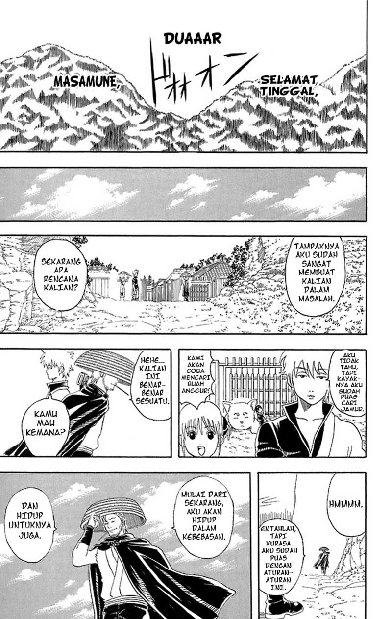 gintama - Chapter: 41