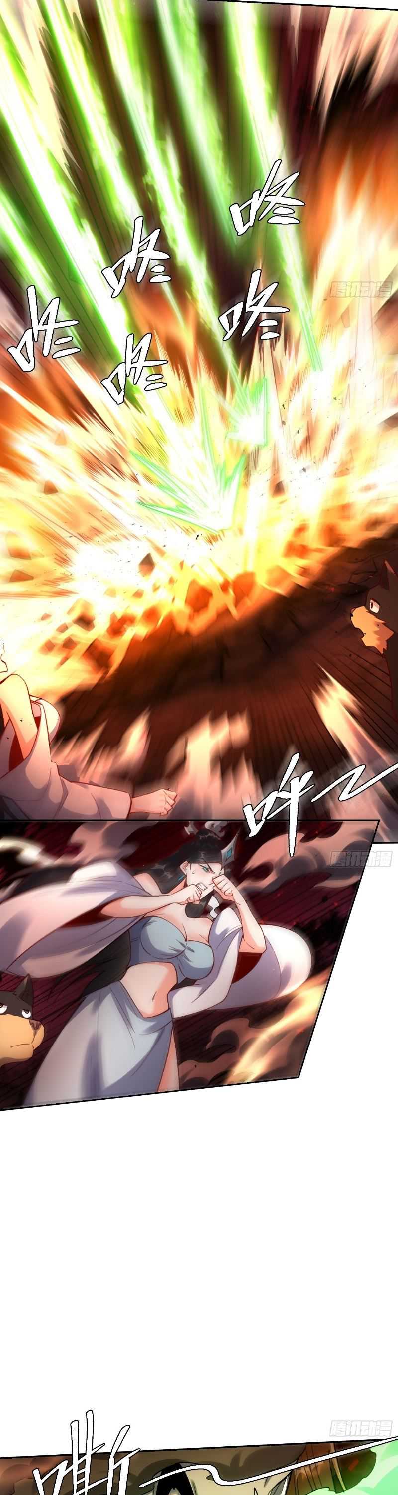 im-actually-a-cultivation-bigshot - Chapter: 478