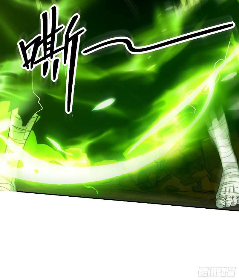 im-actually-a-cultivation-bigshot - Chapter: 478