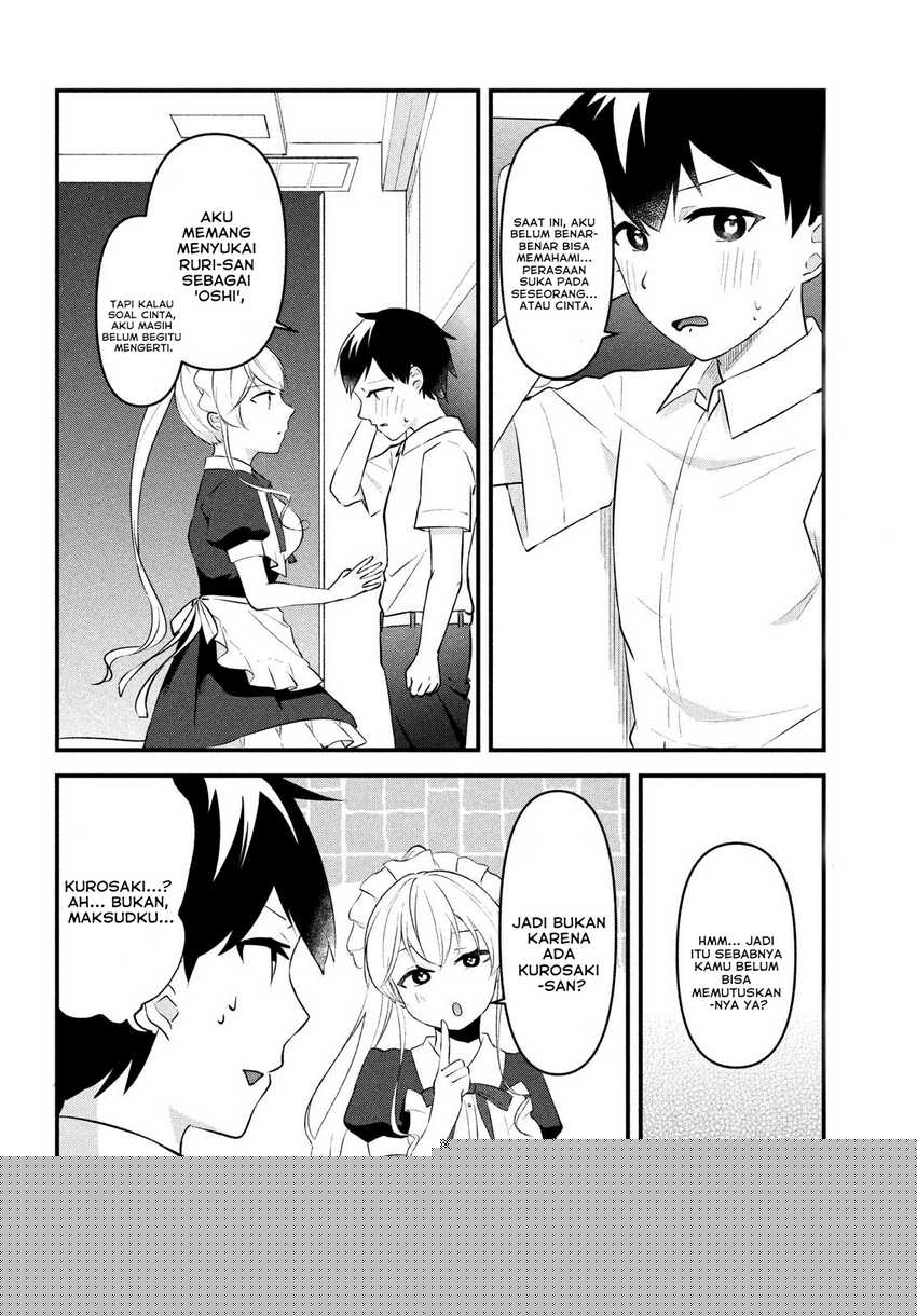 itsumo-baka-ni-shitekuru-bishoujo-tachi-to-zetsuen-shitara-jitsu-wa-ore-no-koto-ga-daisuki-datta-you-da - Chapter: 8