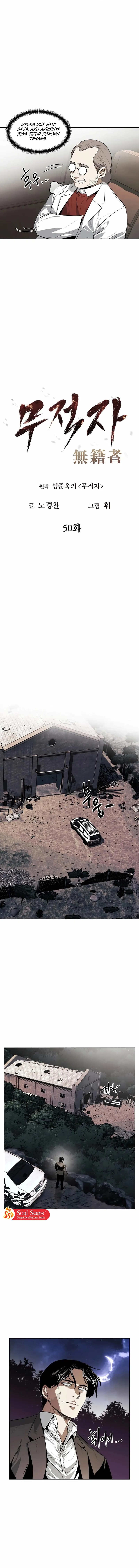 the-invincible-man - Chapter: 50