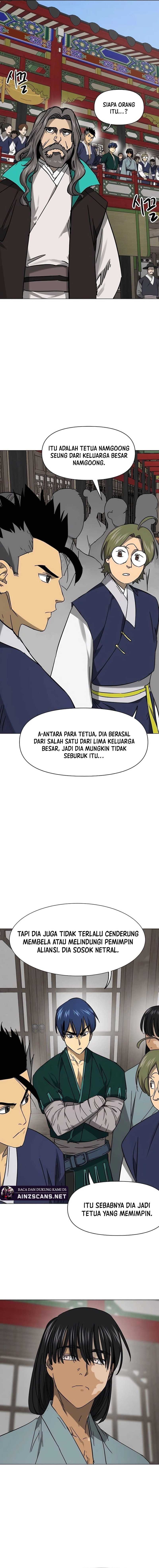 infinite-level-up-in-murim - Chapter: 221
