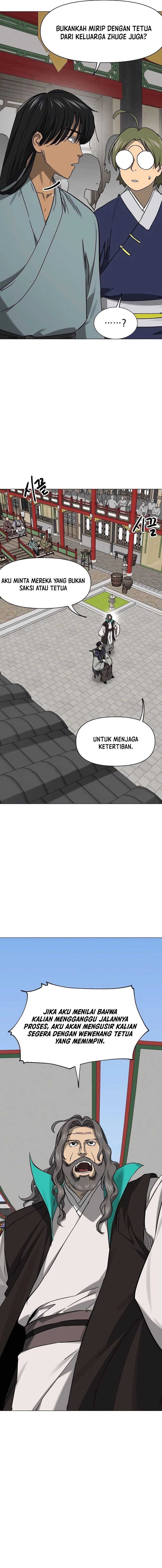 infinite-level-up-in-murim - Chapter: 221