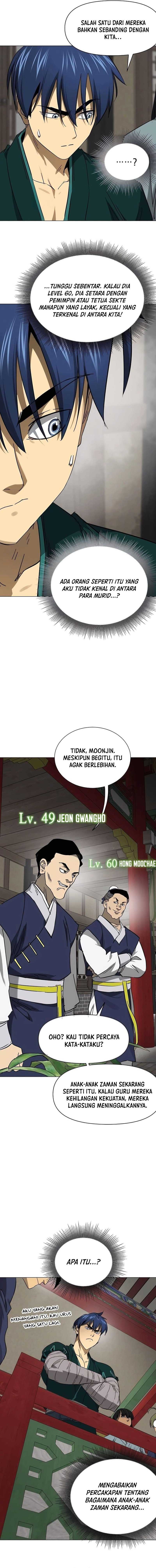 infinite-level-up-in-murim - Chapter: 221