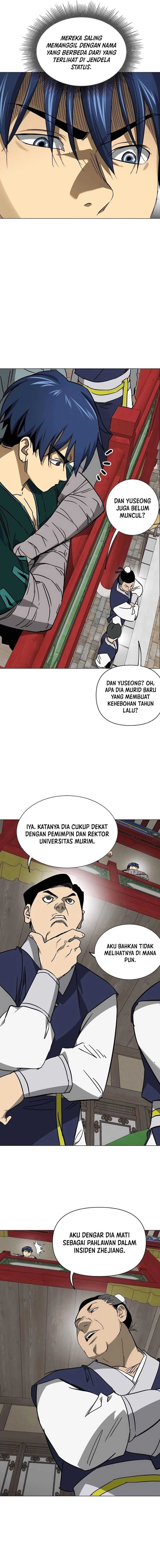 infinite-level-up-in-murim - Chapter: 221
