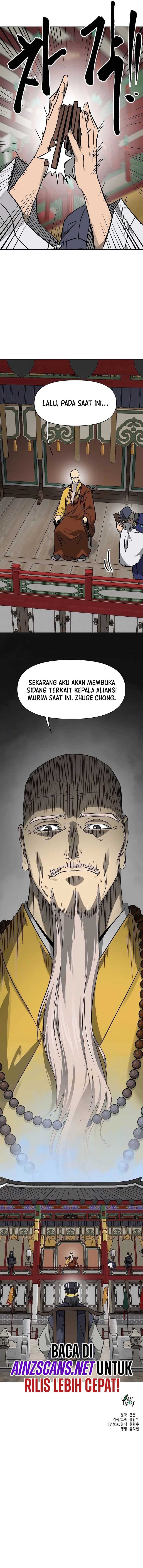 infinite-level-up-in-murim - Chapter: 221