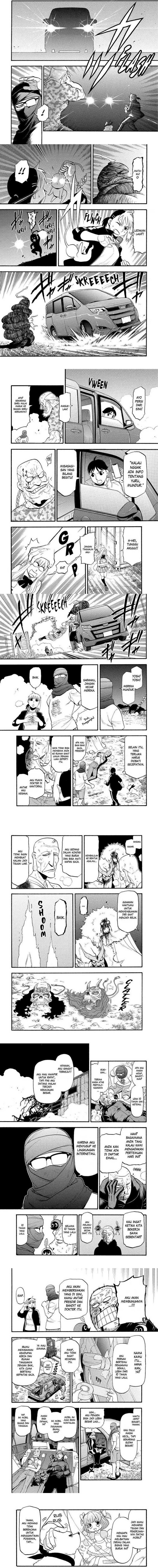 yomi-no-tsugai - Chapter: 34