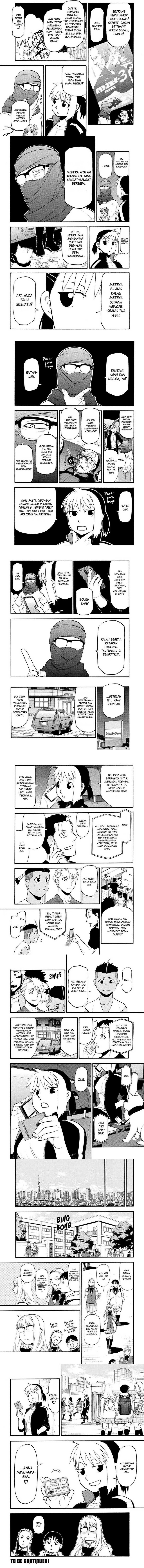 yomi-no-tsugai - Chapter: 34