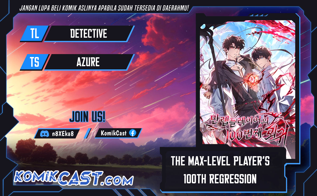the-max-level-players-100th-regression - Chapter: 55
