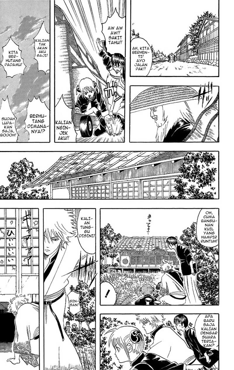 gintama - Chapter: 42