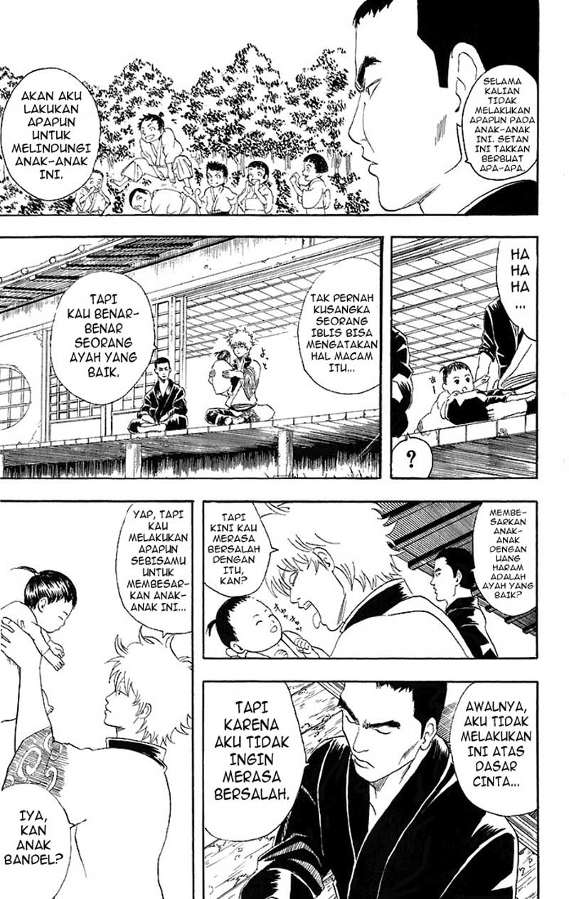 gintama - Chapter: 42