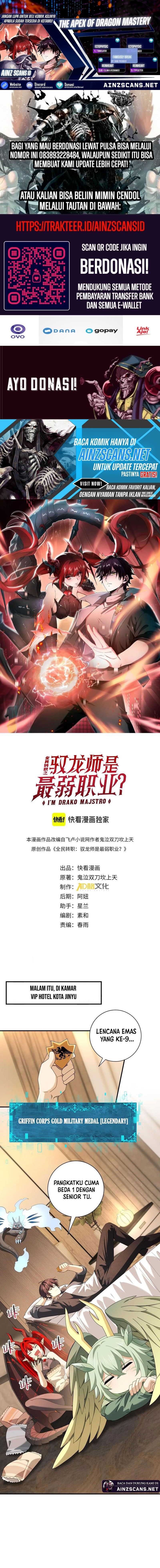 the-apex-of-dragon-mastery - Chapter: 98