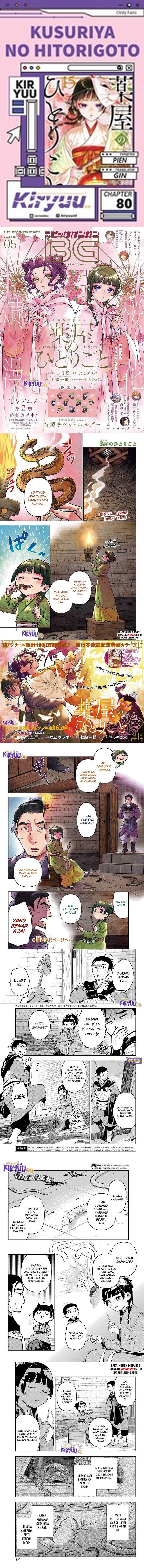 kusuriya-no-hitorigoto - Chapter: 80