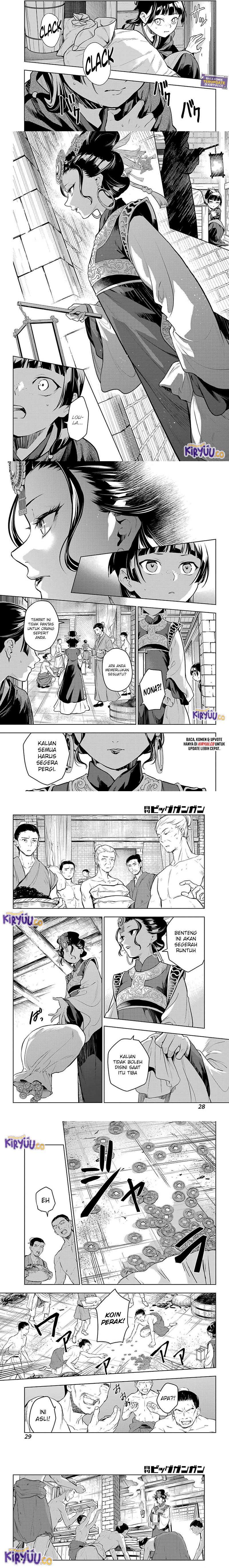 kusuriya-no-hitorigoto - Chapter: 80