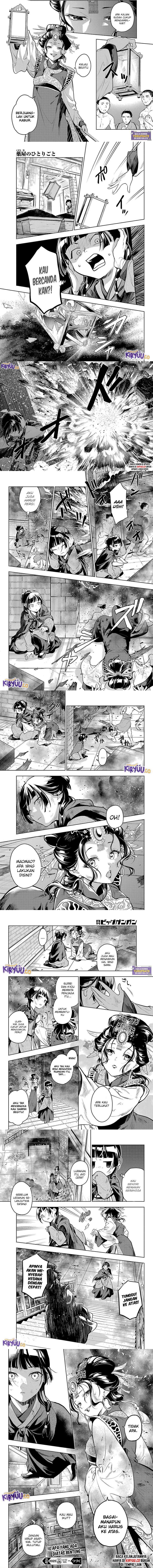 kusuriya-no-hitorigoto - Chapter: 80
