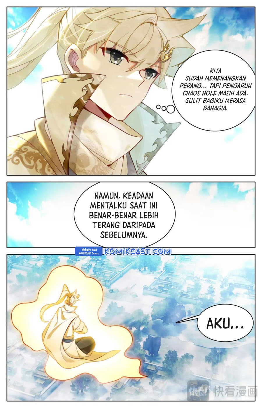 cang-yuantu - Chapter: 320