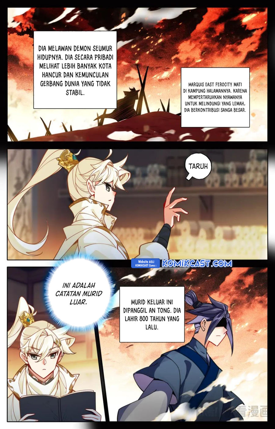 cang-yuantu - Chapter: 320