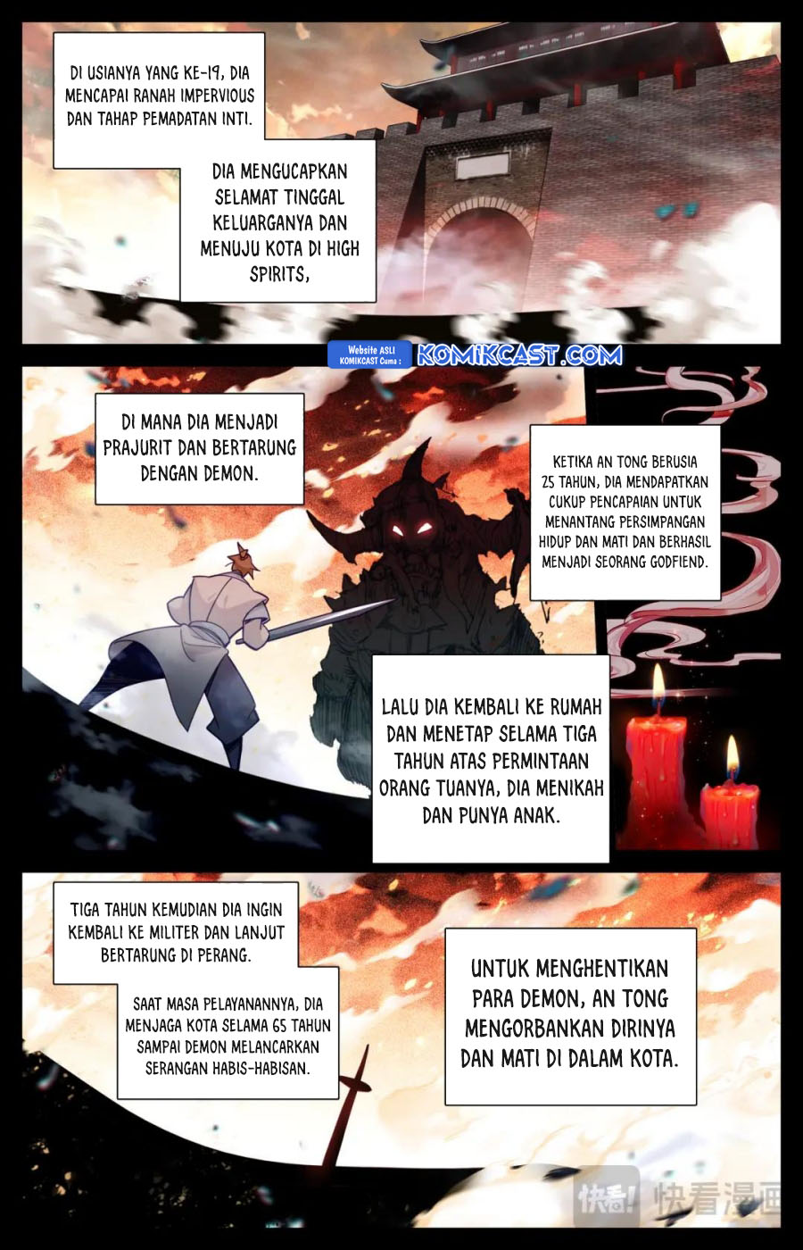 cang-yuantu - Chapter: 320