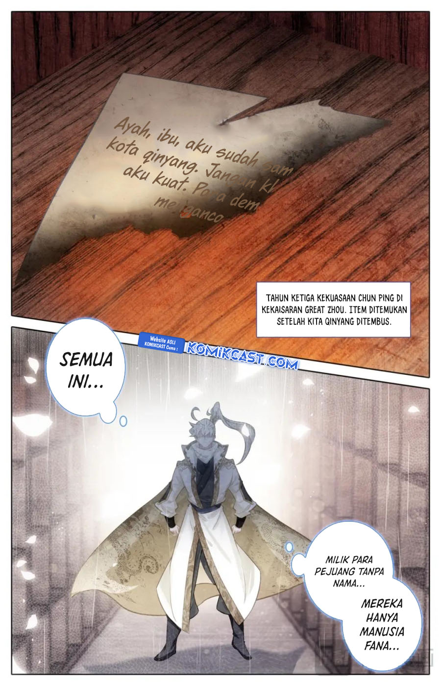 cang-yuantu - Chapter: 320