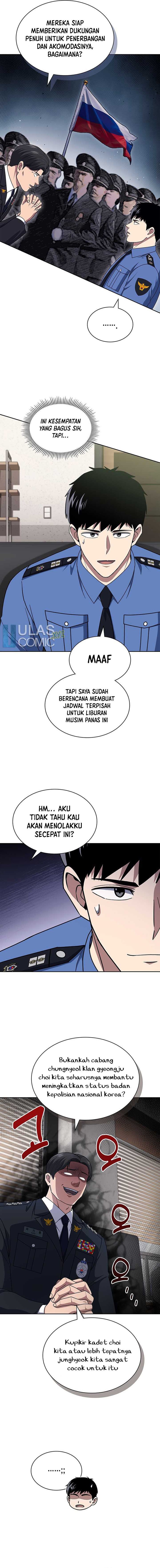 reset-life-of-regression-police - Chapter: 115