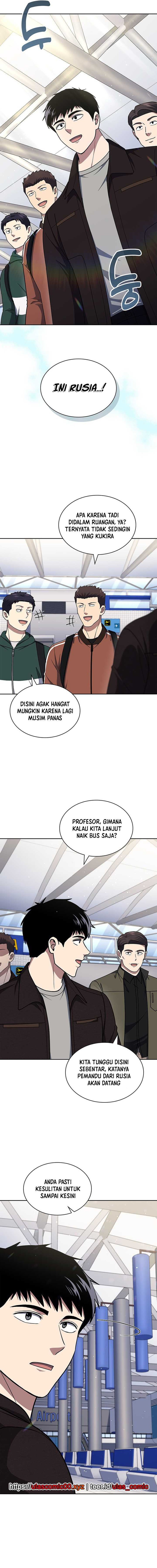 reset-life-of-regression-police - Chapter: 115