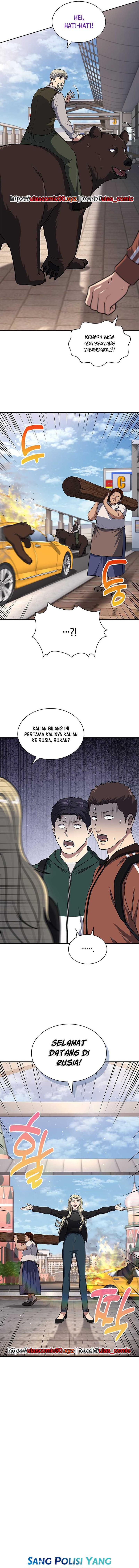 reset-life-of-regression-police - Chapter: 115