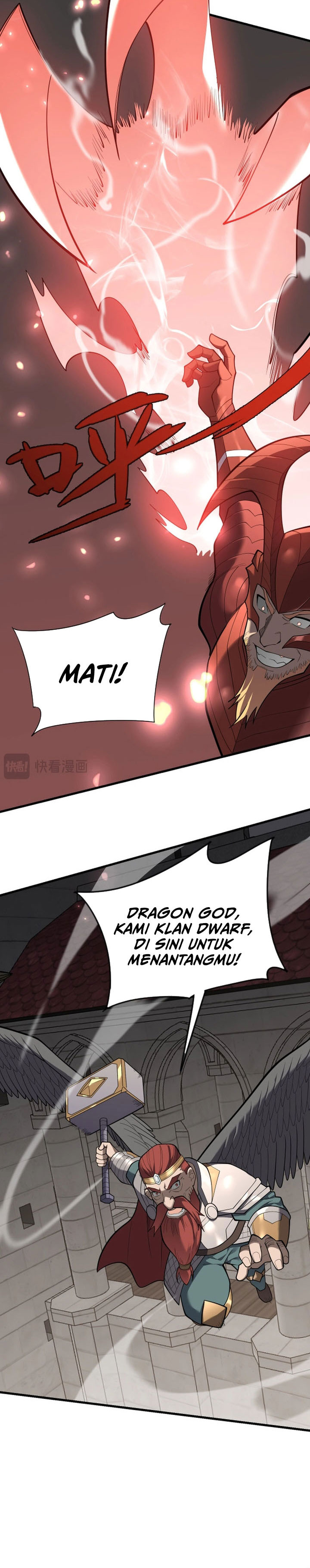 i-became-the-games-biggest-villain - Chapter: 115