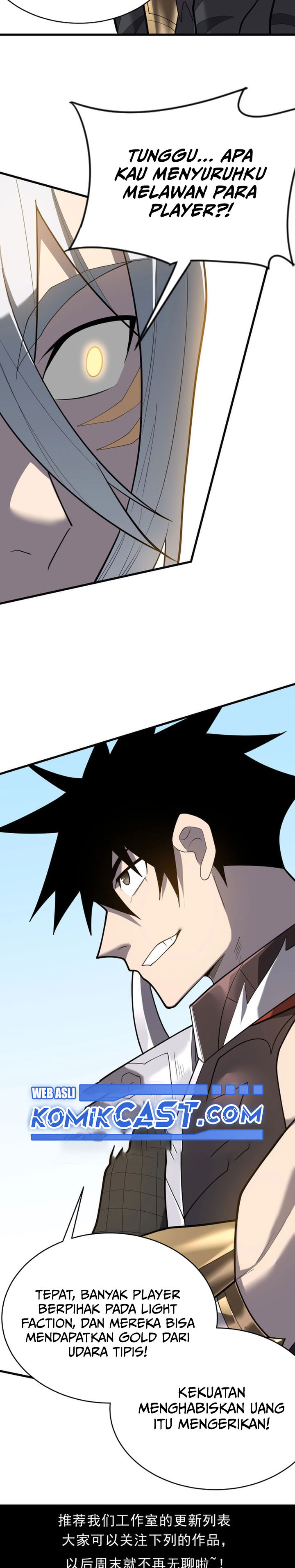i-became-the-games-biggest-villain - Chapter: 115