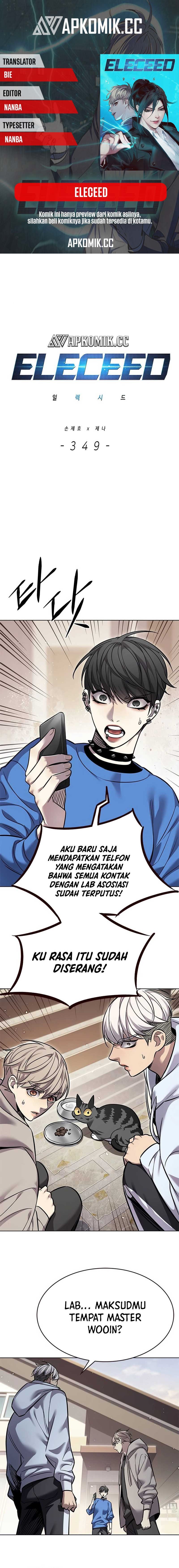 eleceed - Chapter: 349