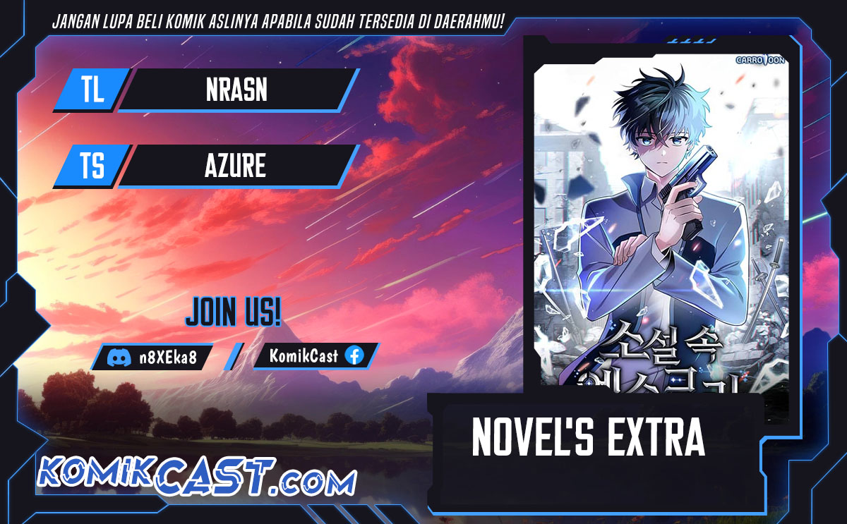the-novels-extra - Chapter: 126