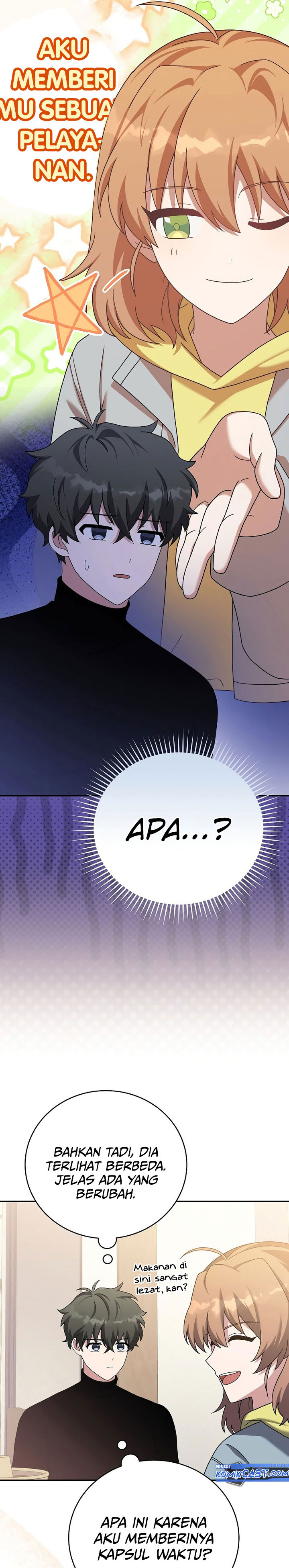 the-novels-extra - Chapter: 126