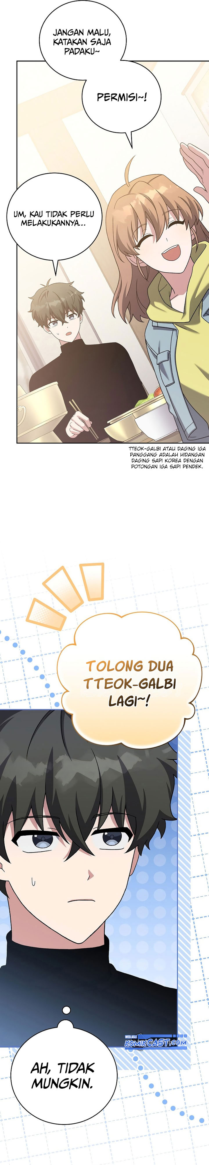 the-novels-extra - Chapter: 126