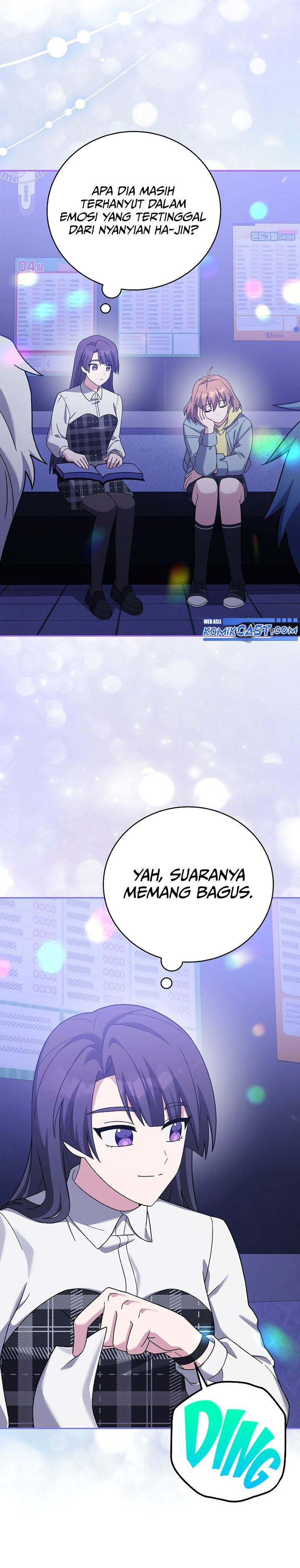 the-novels-extra - Chapter: 126