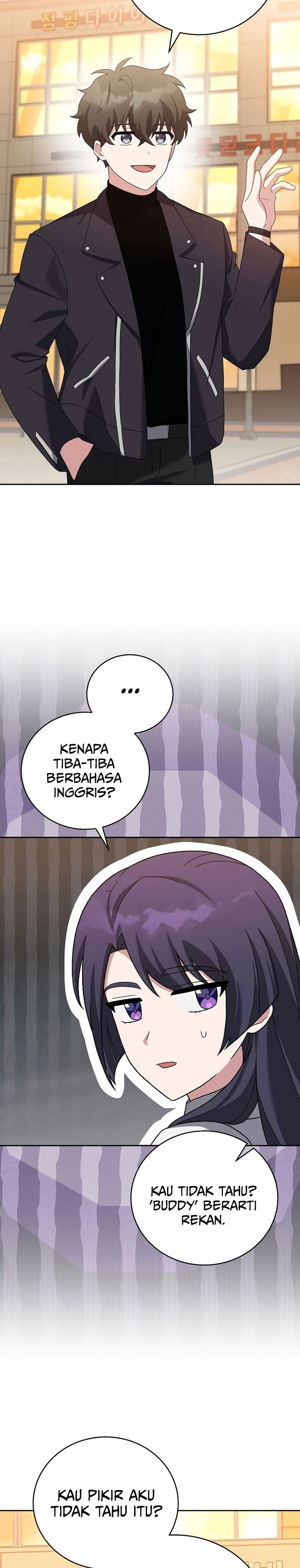 the-novels-extra - Chapter: 126