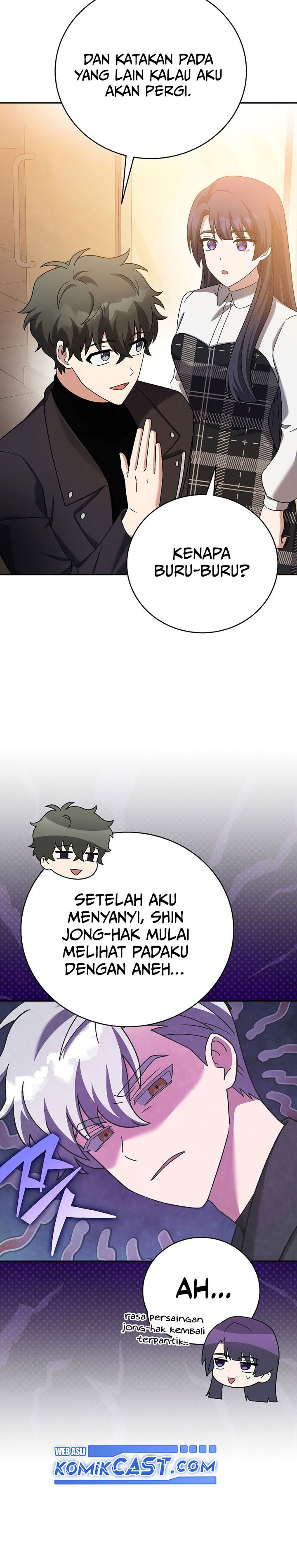 the-novels-extra - Chapter: 126
