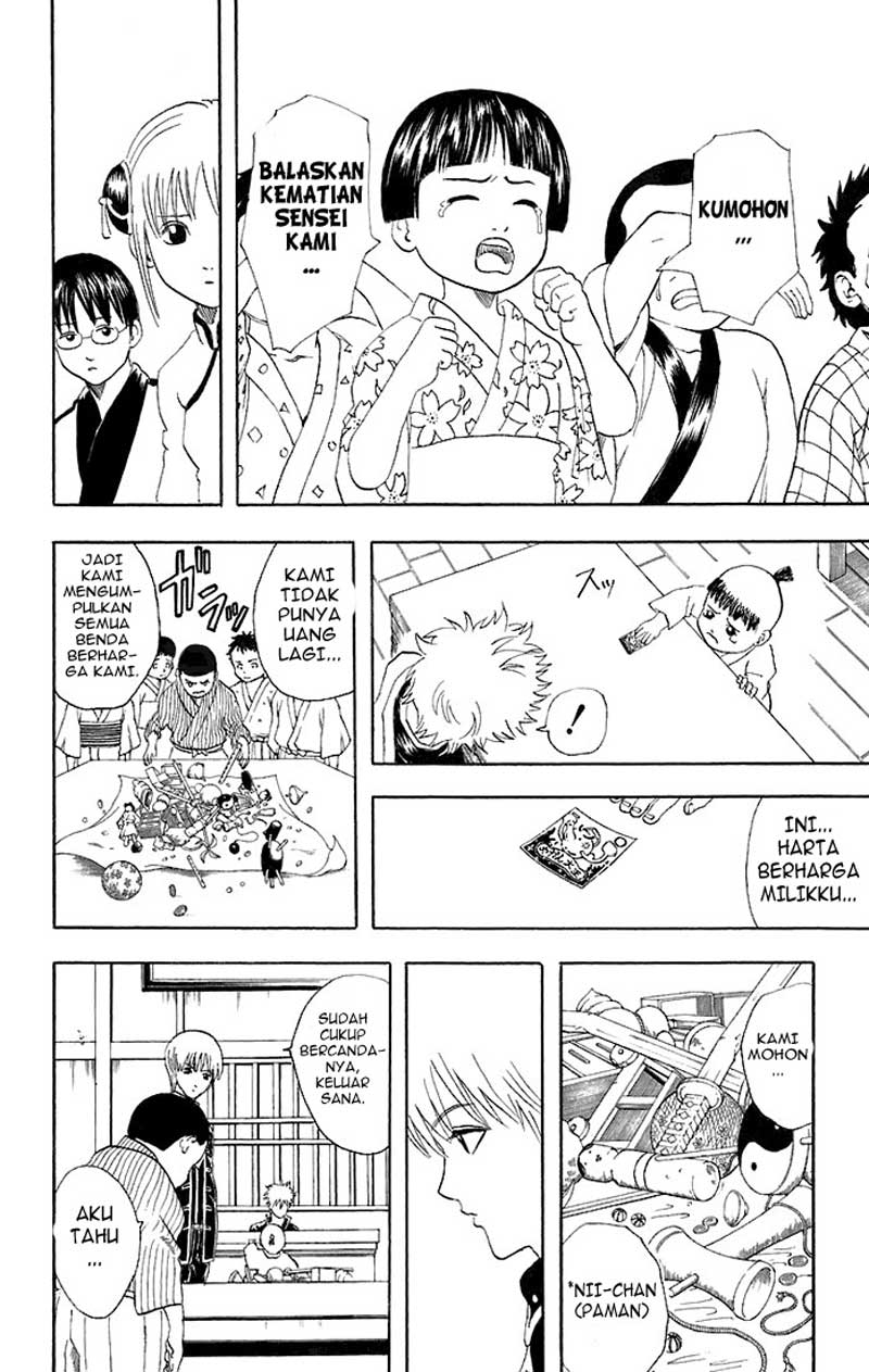 gintama - Chapter: 43