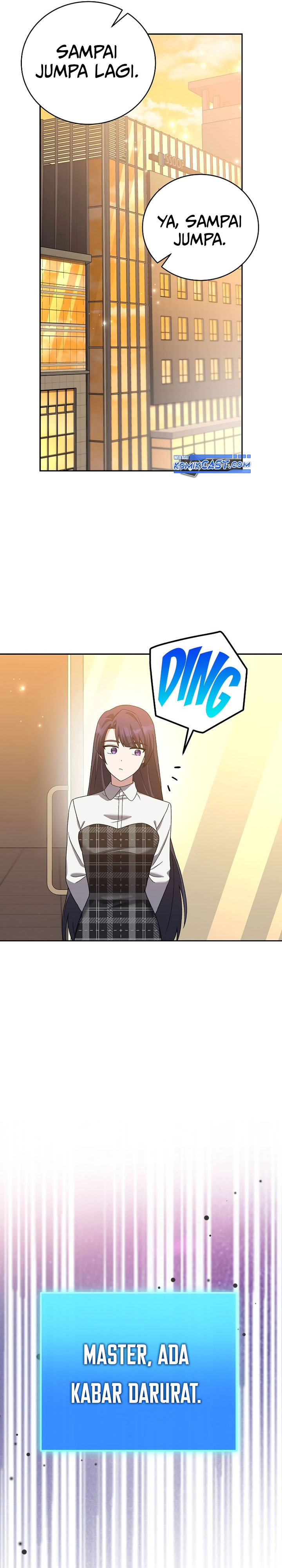 the-novels-extra - Chapter: 126