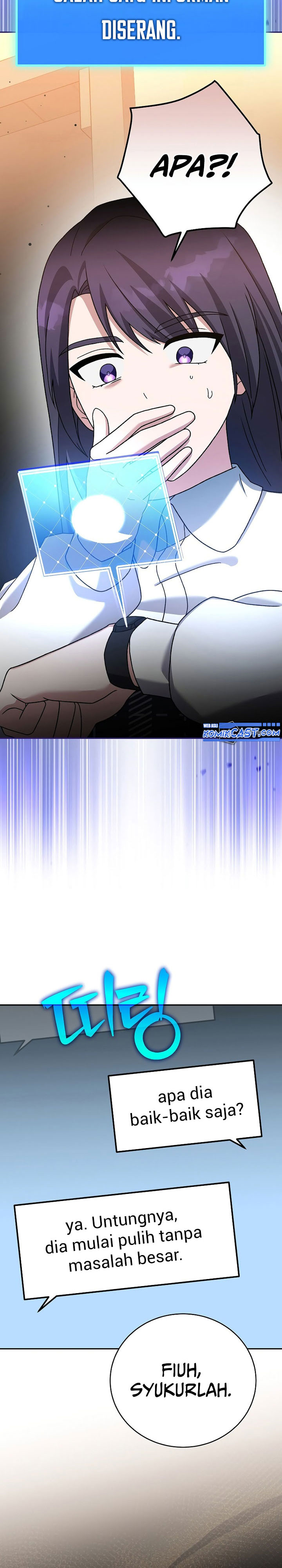 the-novels-extra - Chapter: 126