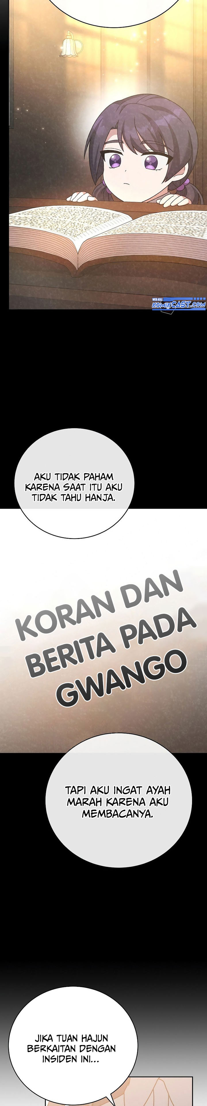 the-novels-extra - Chapter: 126