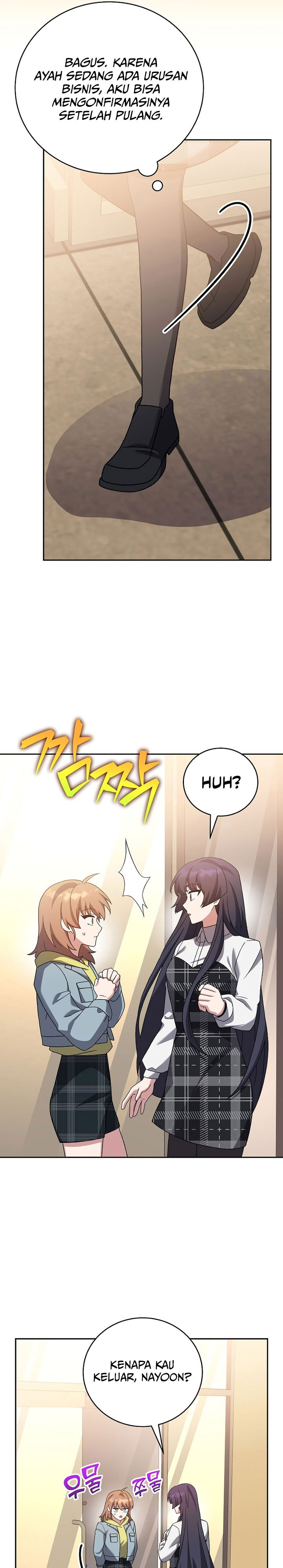the-novels-extra - Chapter: 126
