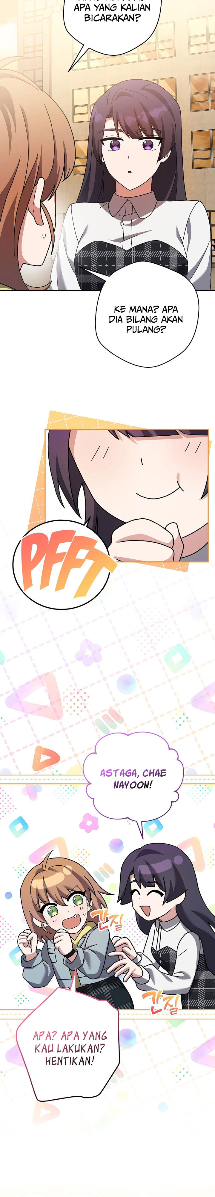 the-novels-extra - Chapter: 126