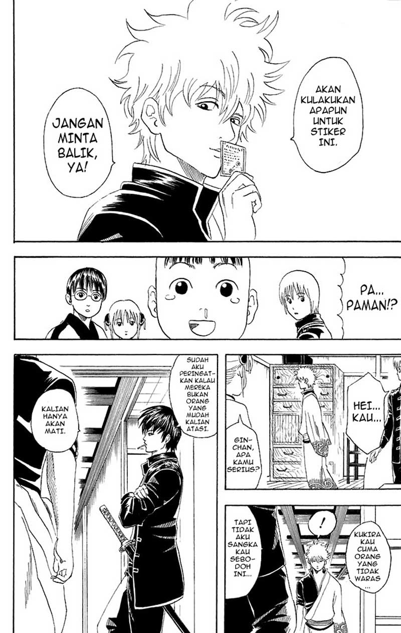 gintama - Chapter: 43