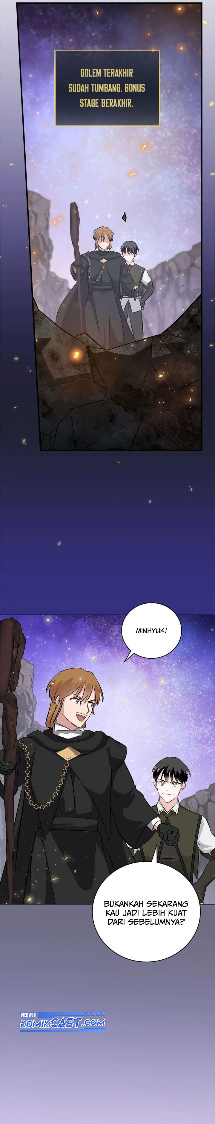 leveling-up-by-only-eating - Chapter: 196