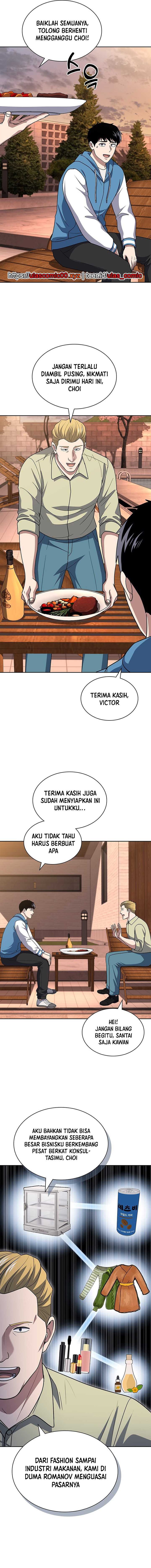 reset-life-of-regression-police - Chapter: 116