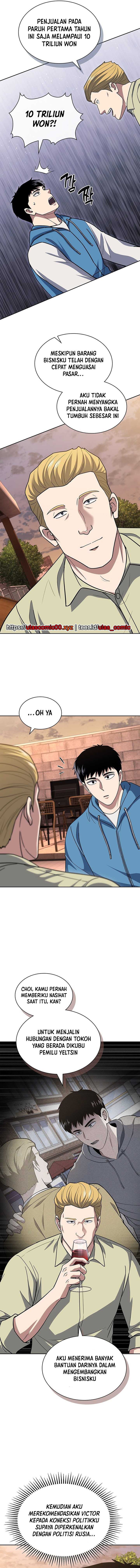 reset-life-of-regression-police - Chapter: 116