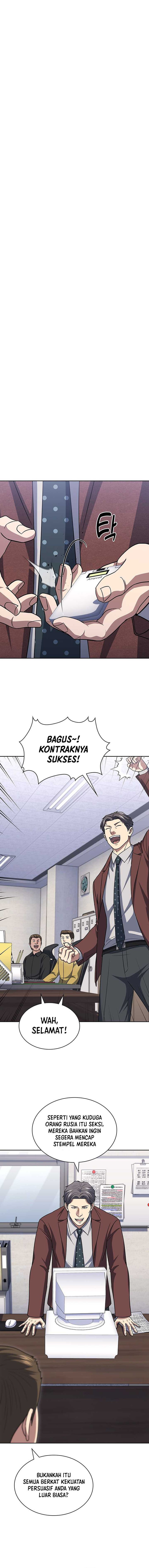 reset-life-of-regression-police - Chapter: 116