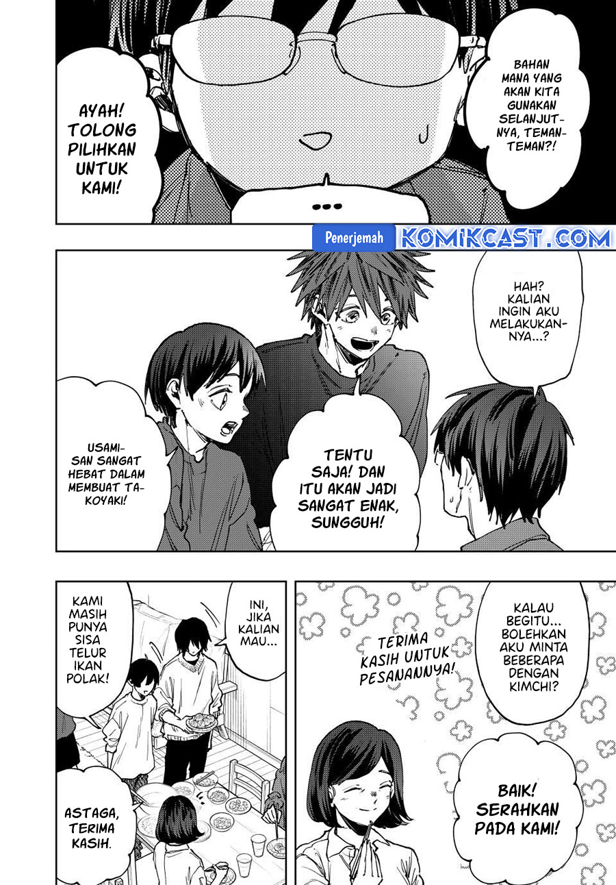 kaoru-hana-wa-rin-to-saku - Chapter: 125